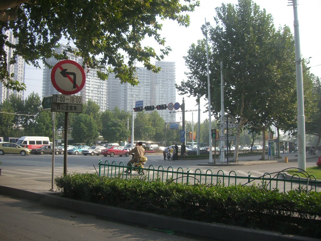 Hangzhou, Ханчоу