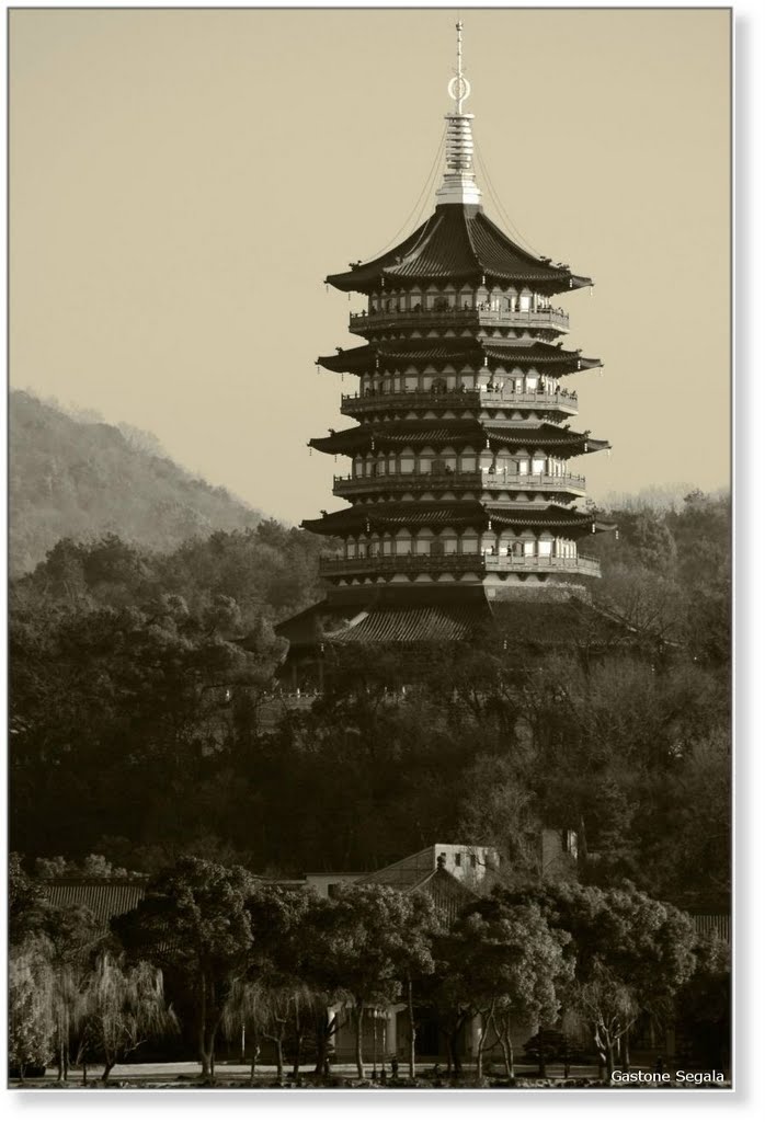 Lei Feng Pagoda, Ханчоу