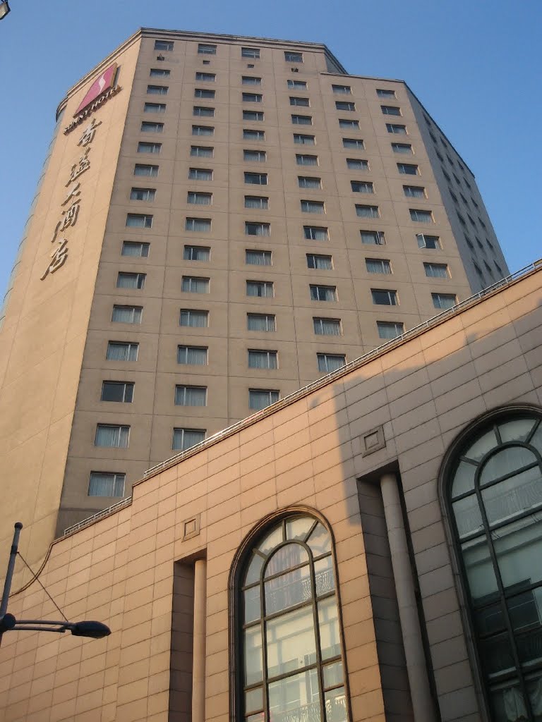 Hangzhou Sunny Hotel　杭州香溢大酒店, Ханчоу