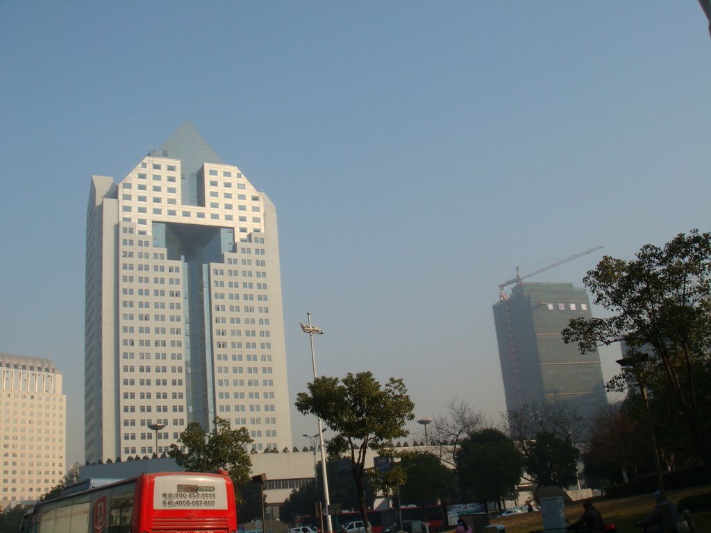 杭州市政府大楼, Ханчоу