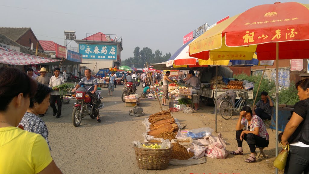 Street Market in Rural Hebei, Вейфанг