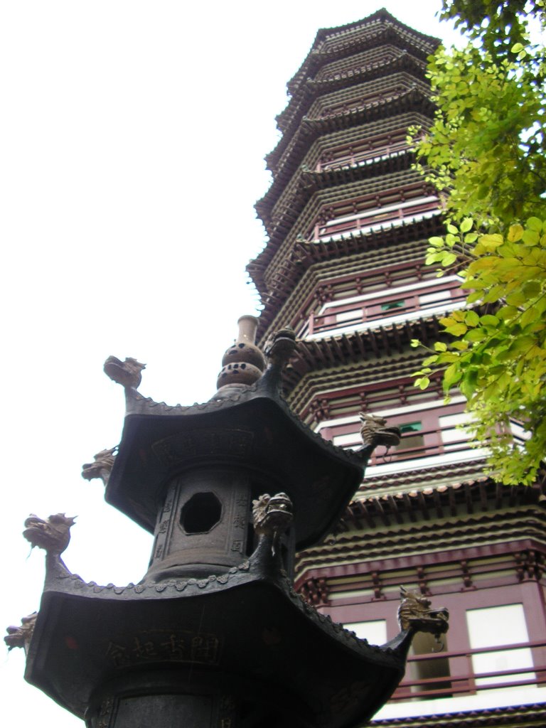 Liurong Temple - 六榕寺, Гуанчжоу