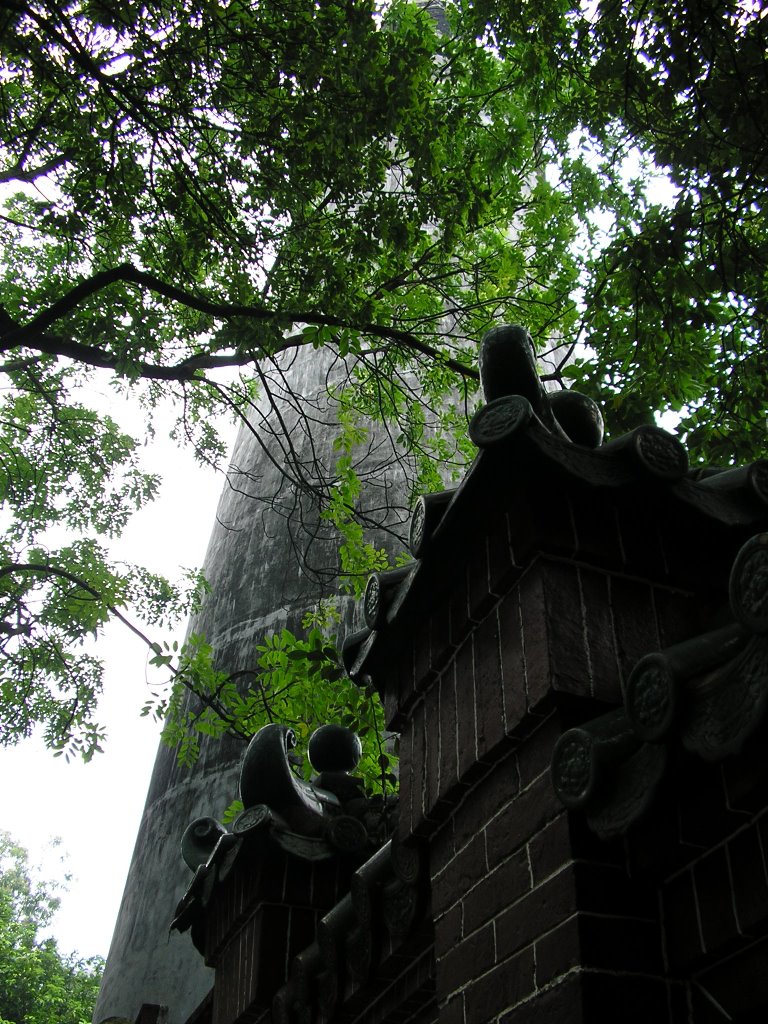 Huaisheng Mosque Tower - 怀圣寺, Гуанчжоу