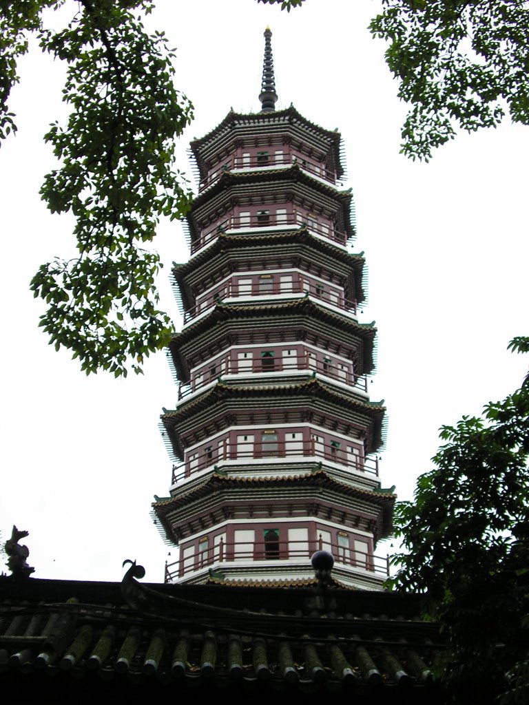 Liurong Temple, Flowers Pagoda - 六榕寺花塔, Гуанчжоу