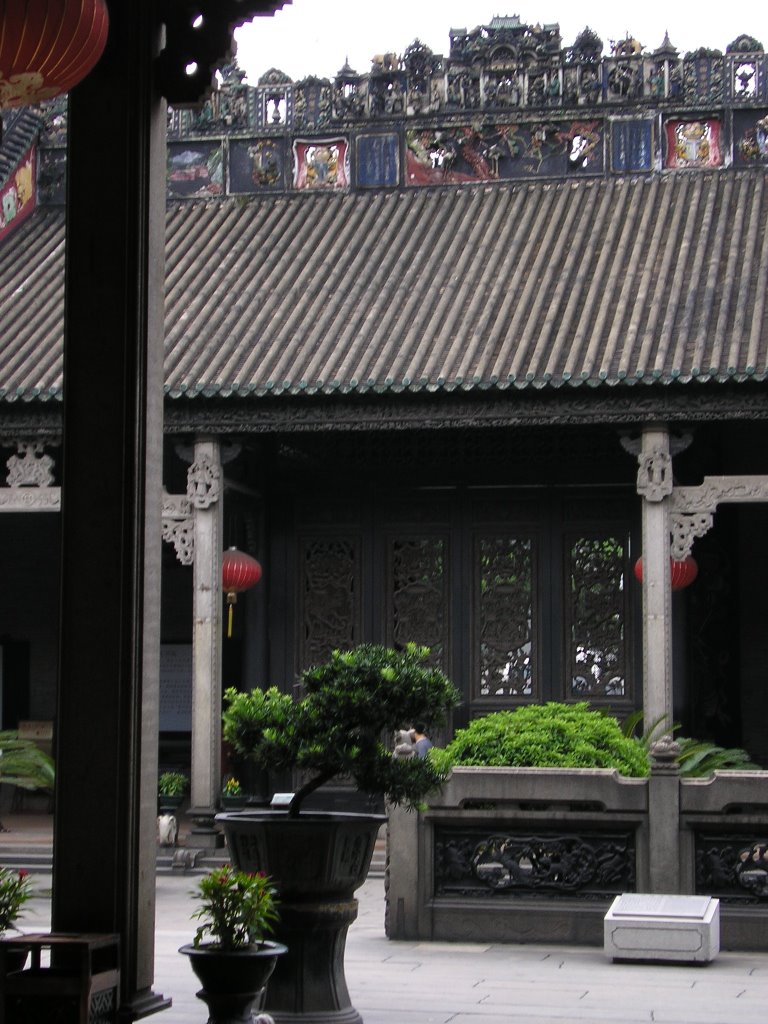 Chen Family Temple - 陈家祠, Гуанчжоу