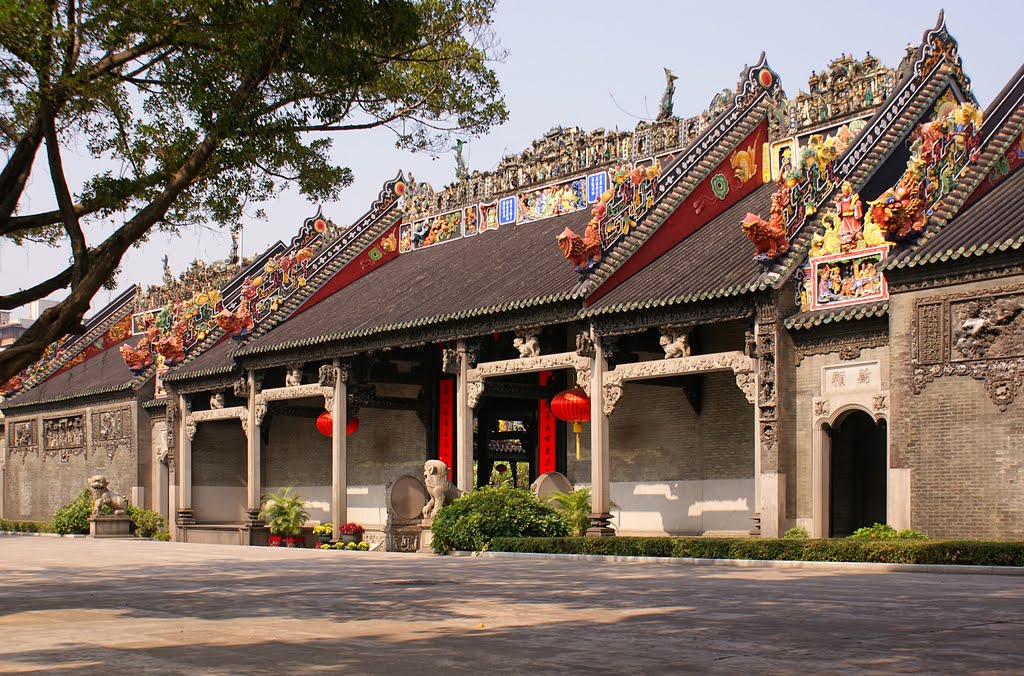 Former Chen Clan Academy, now Folk Art Museum, Guangzhou, Гуанчжоу