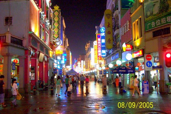 Liwan Quanzha - Guangzhou Nights1, Гуанчжоу