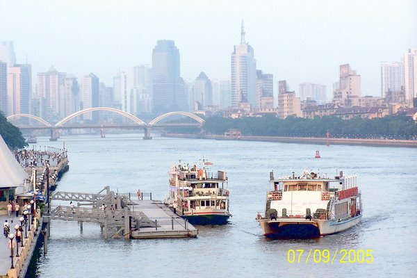 Pearl River days, Гуанчжоу