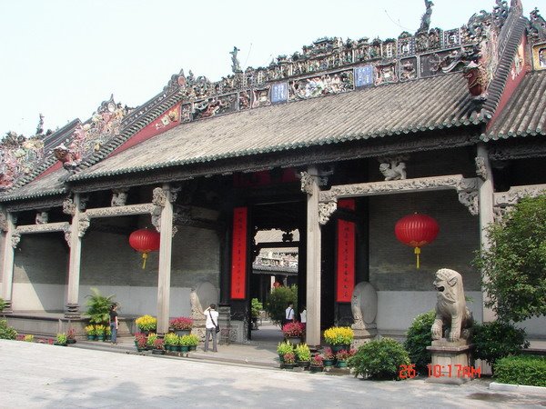 Chen Family Palace, Гуанчжоу
