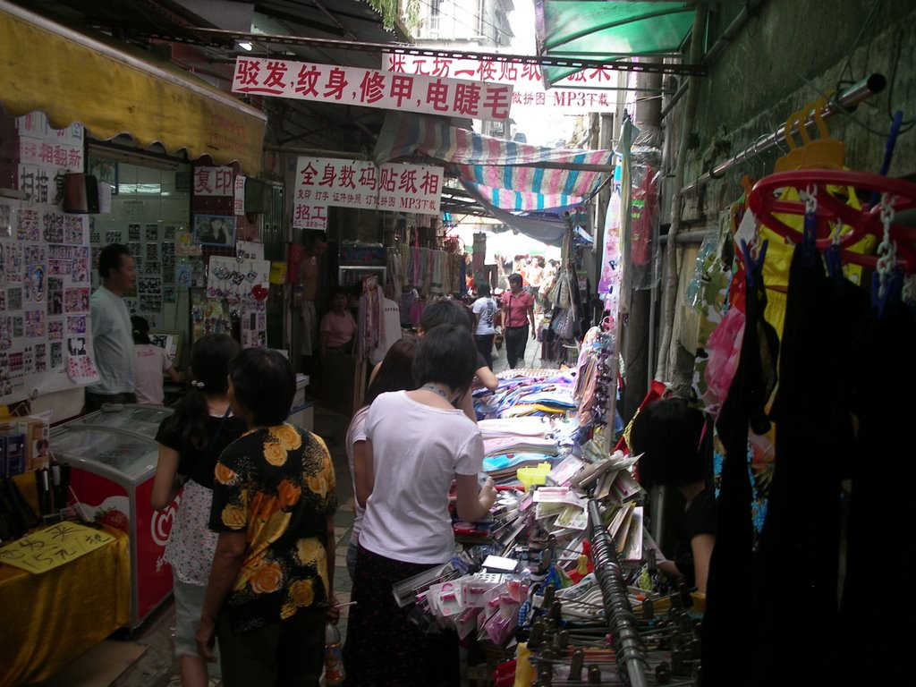 Alley market in Guangzhou, Гуанчжоу