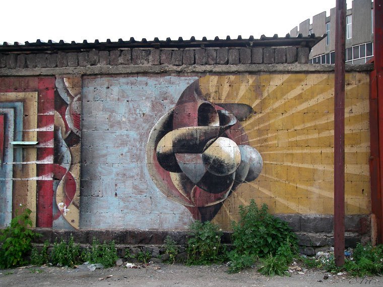 Кировакан, авангардные наброски на стене местного Пикассо, Ванадзор