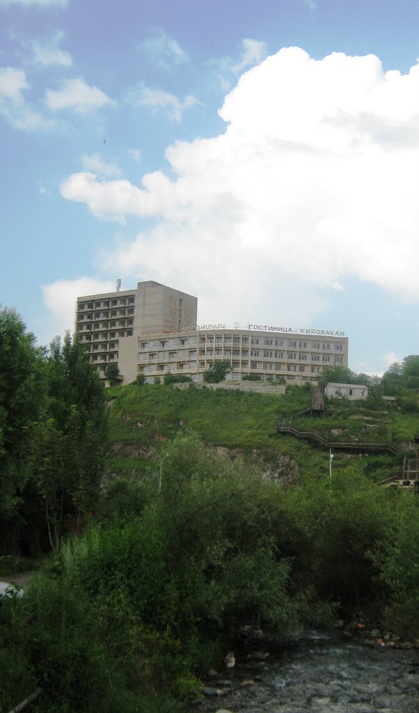 готель "Кіровакан", Ванадзор
