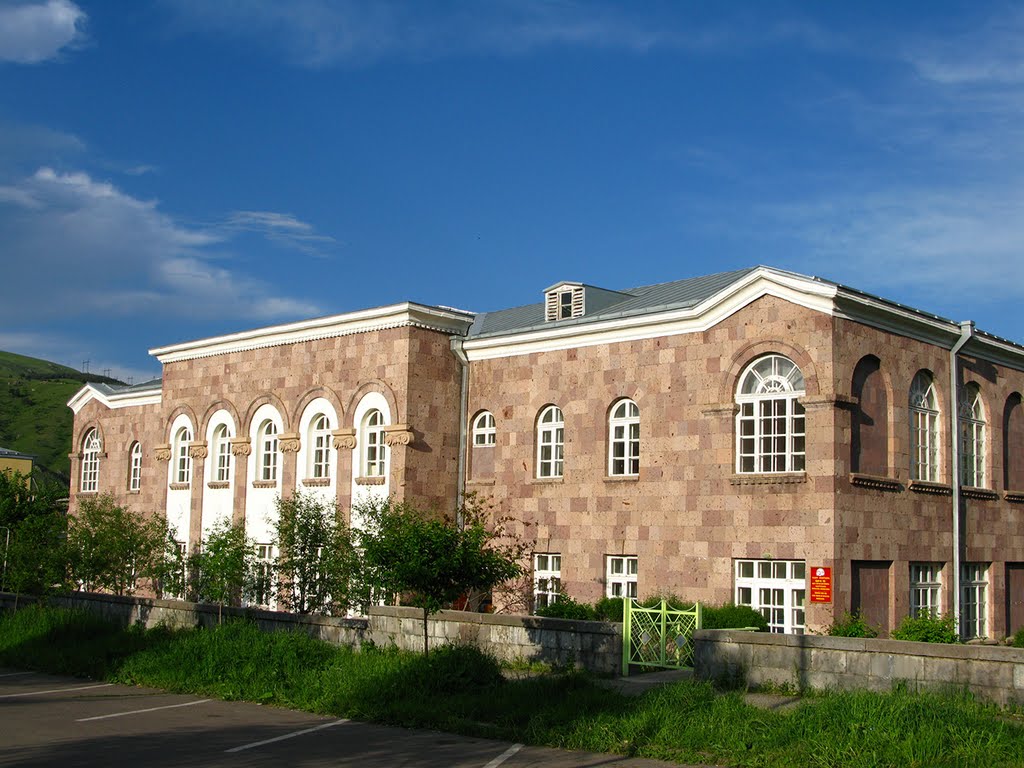 Kindergarten No15, Ванадзор