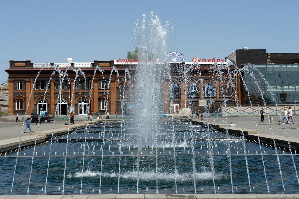 Gyumri center Armenia, Гюмри