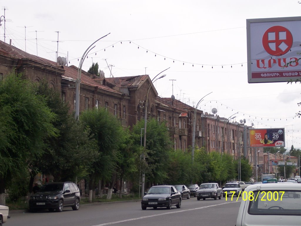 Sayat-Nova street in Gyumri, Гюмри