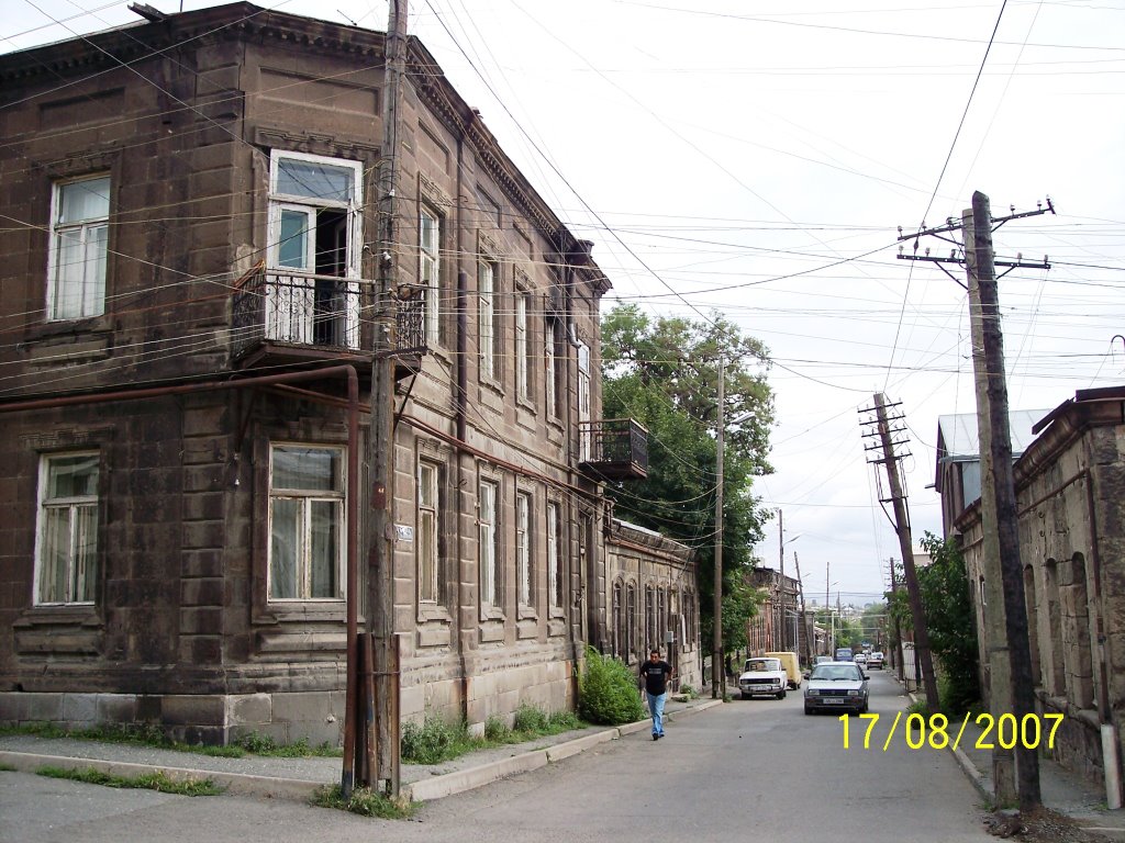 A street in Old Gyumri, Гюмри