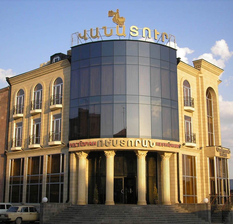 Restaurant, an unusual building for Gyumri, Гюмри