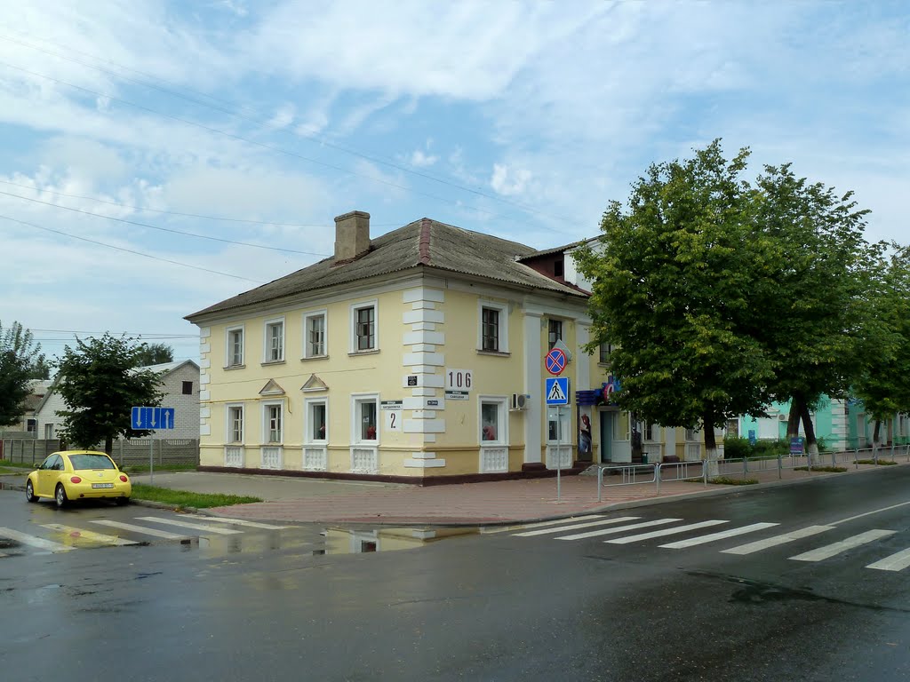 Советская ул., 106, Барановичи