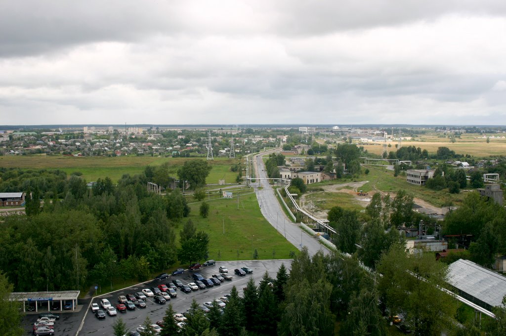 Вид на Белоозерск с крыши Березовской ГРЭС/General View of Belooozersk, Белоозерск