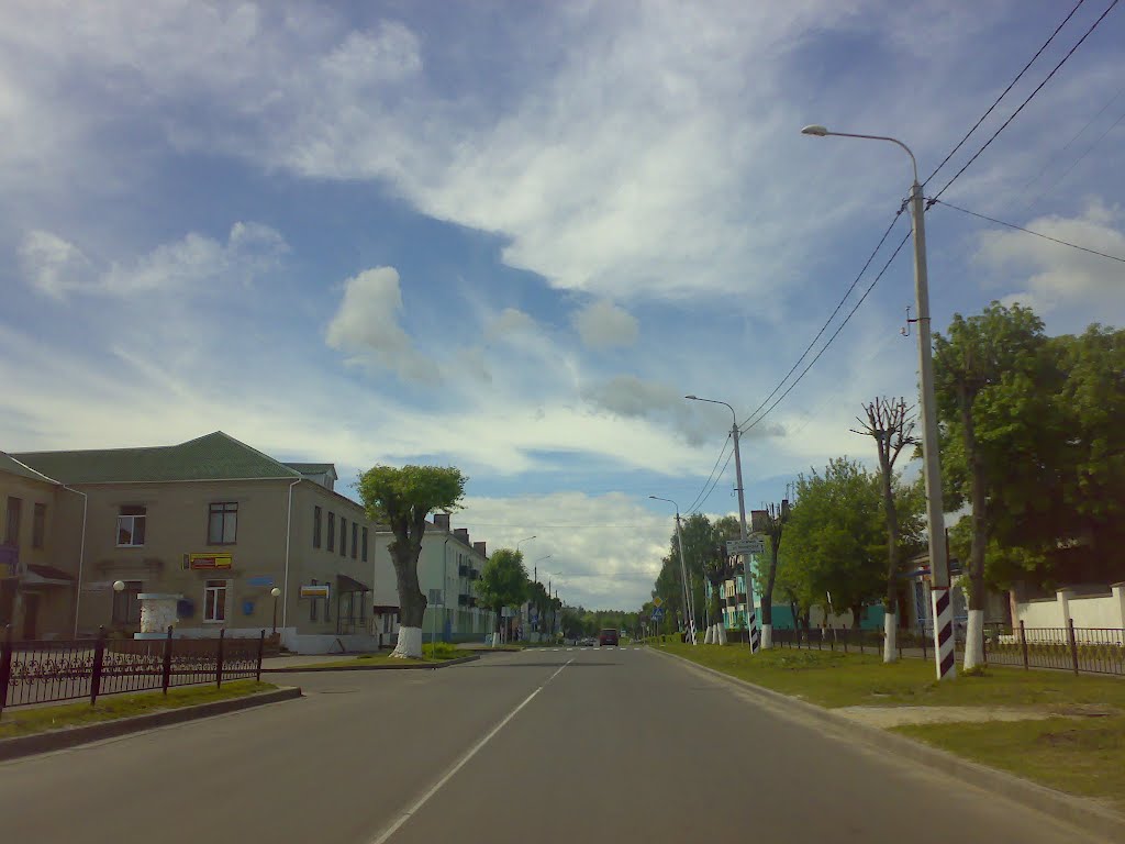 Ленина улица, Белоозерск