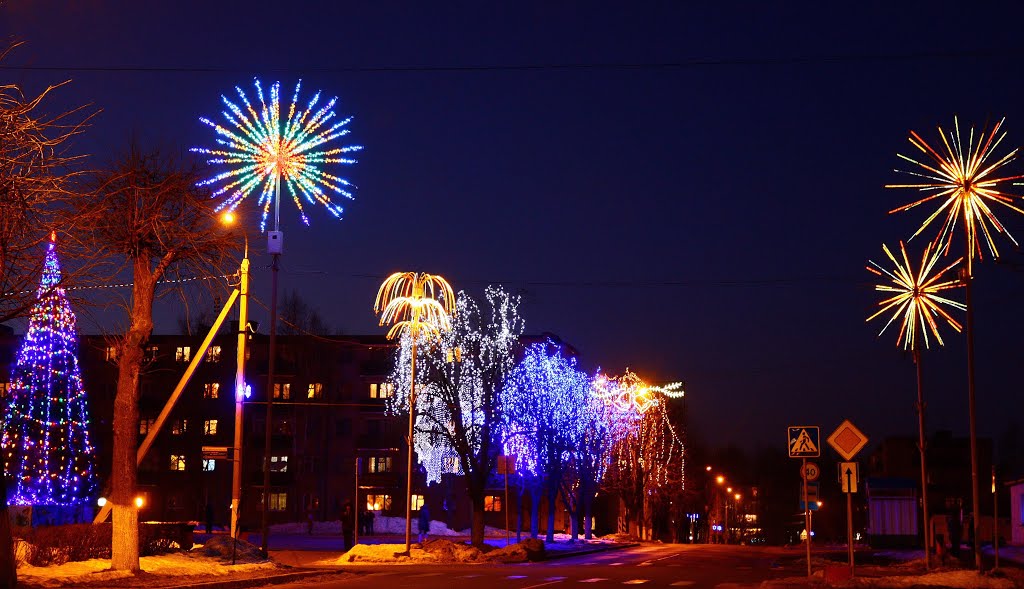Белоозерск предпраздничный/New Year Eve Beloozersk, Белоозерск