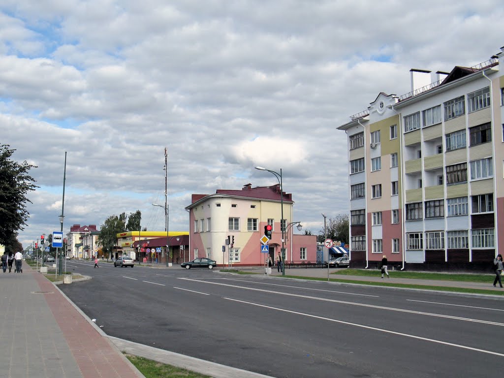 Lenin street, Береза