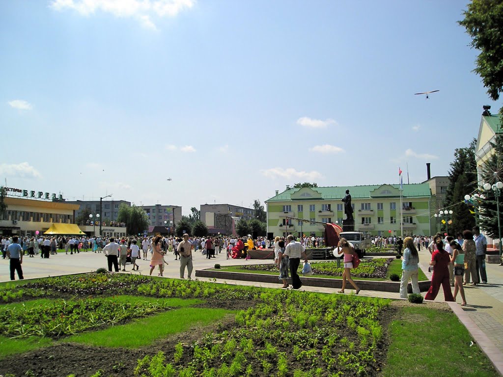 Площадь (The Square), Береза Картуска