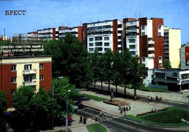 Перекресток бульвара Космонавтов и Машерова, 1976 год, Брест