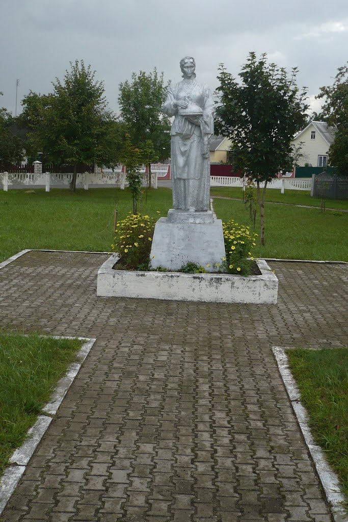Monument / Gantjevitsji / Belarus, Ганцевичи