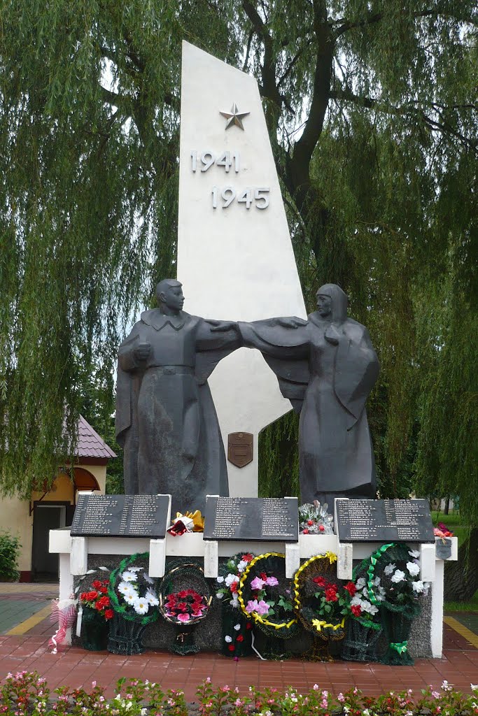 WWII Monument / Gantjevitsji / Belarus, Ганцевичи