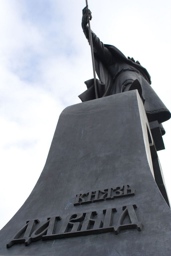 Памятник основателю города  Давид-Городок., Давид-Городок