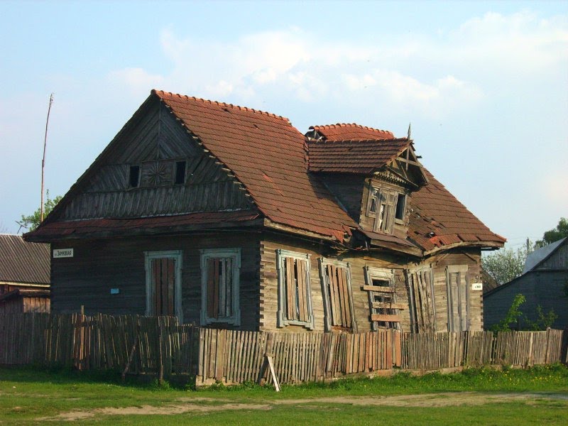 Old house in Davyd Haradok, Давид-Городок