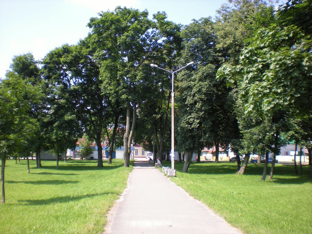 Привокзальный парк - A park near the train station www.speakrussiannow.com, Жабинка