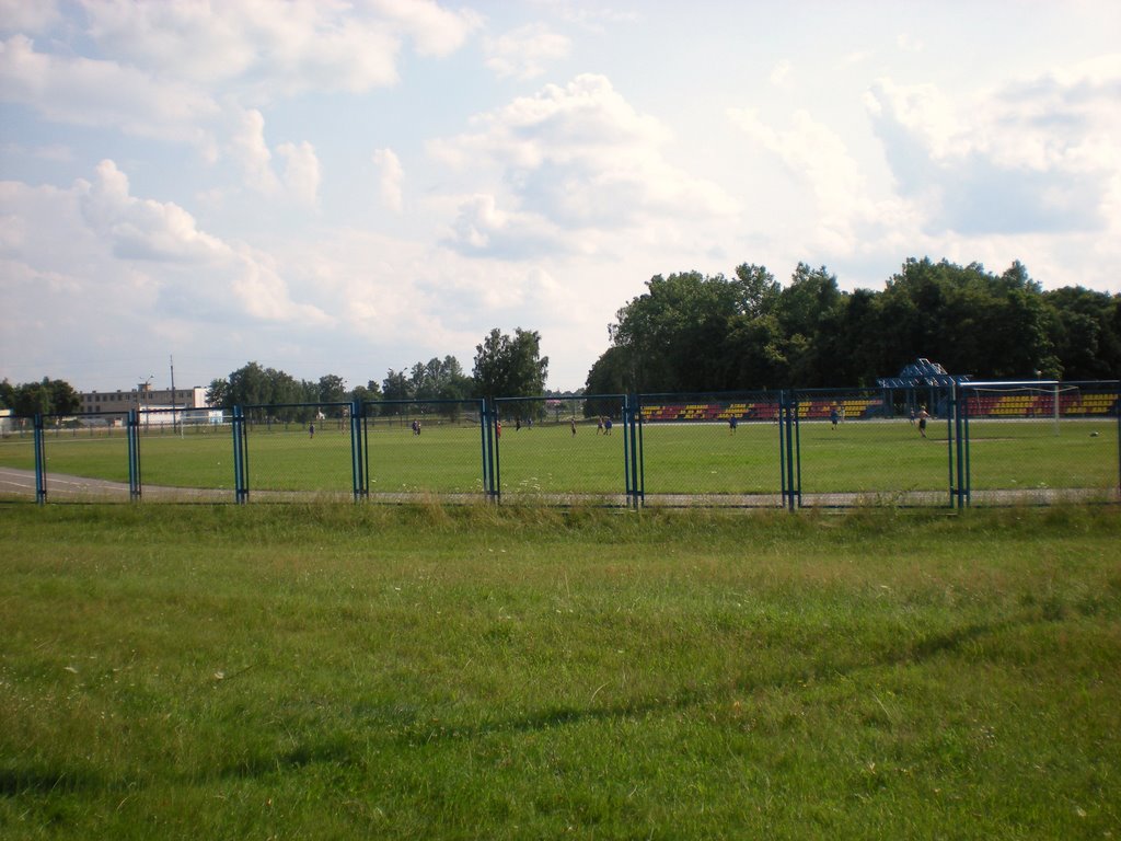 Стадион - Stadium www.speakrussiannow.com, Жабинка