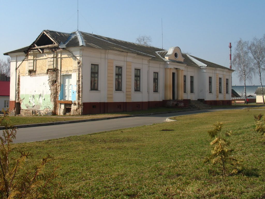 Former estate in Ivacevičy. Івацэвічы, Ивацевичи