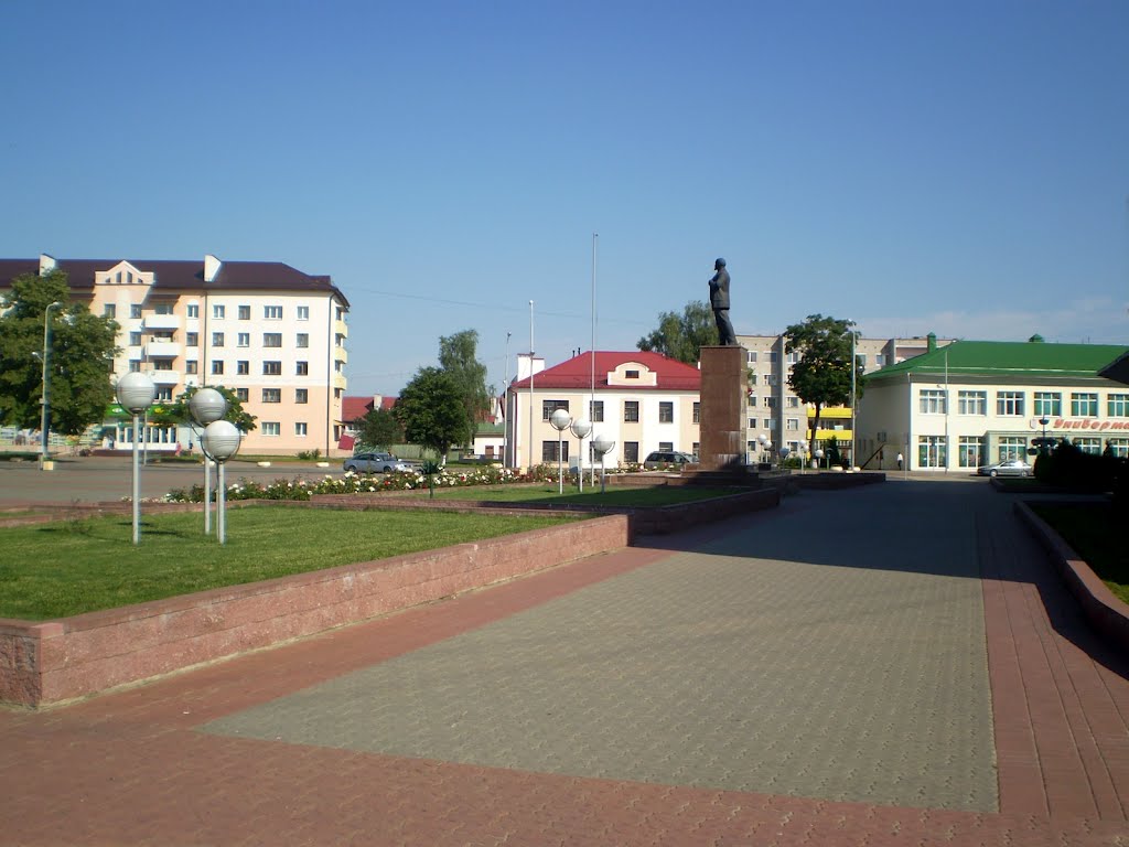 Плошча Леніна, Ивацевичи
