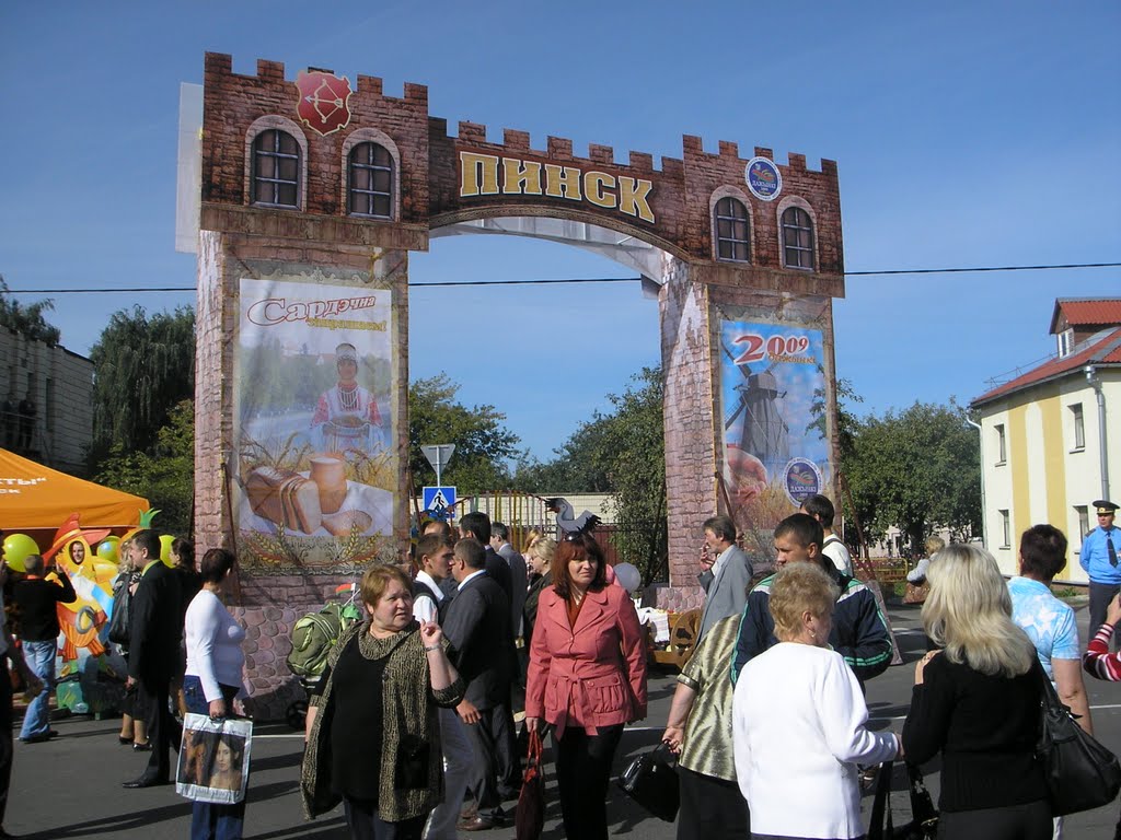 Kobryn Harvest Festival  (2), Кобрин