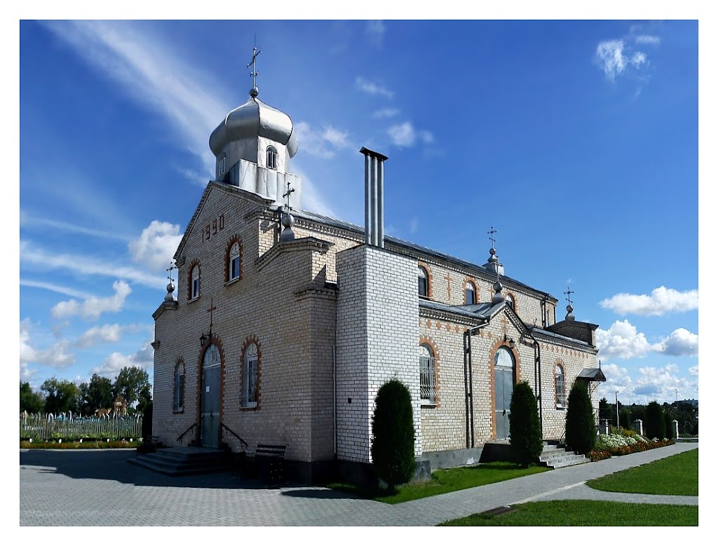 pravoslavný chrám Povýšení svatého Kříže, Ляховичи