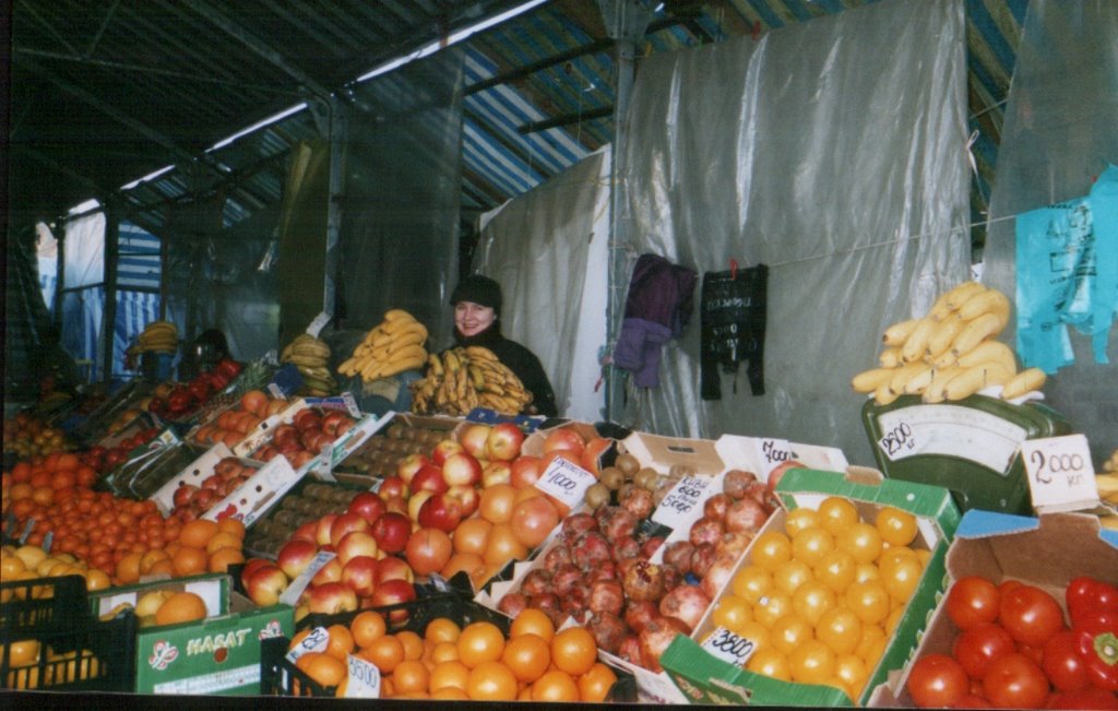 Friut & Vegy Shop at the Markets., Минск