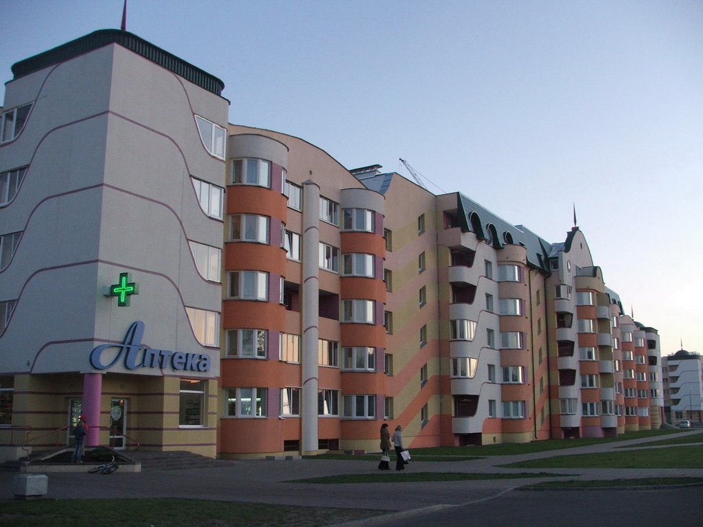 New apartments, Минск