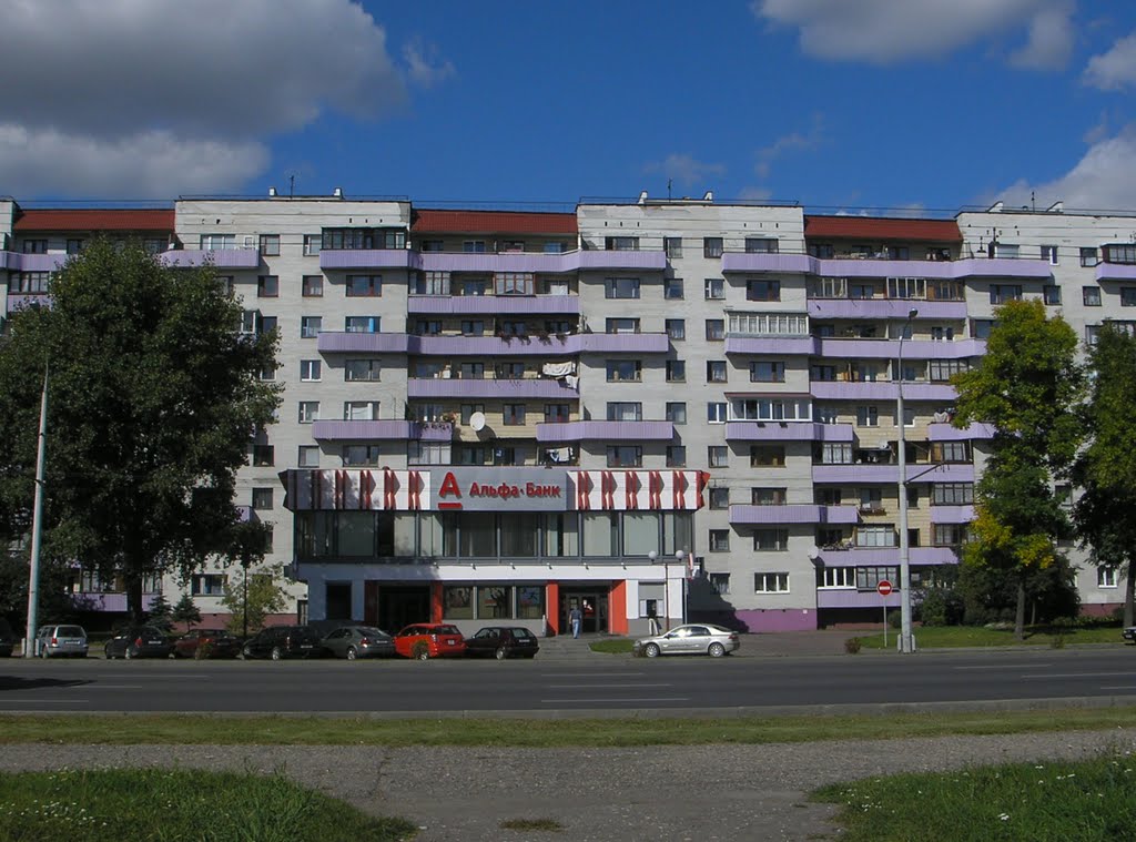 Houses & Shops in the City of Brest, Минск