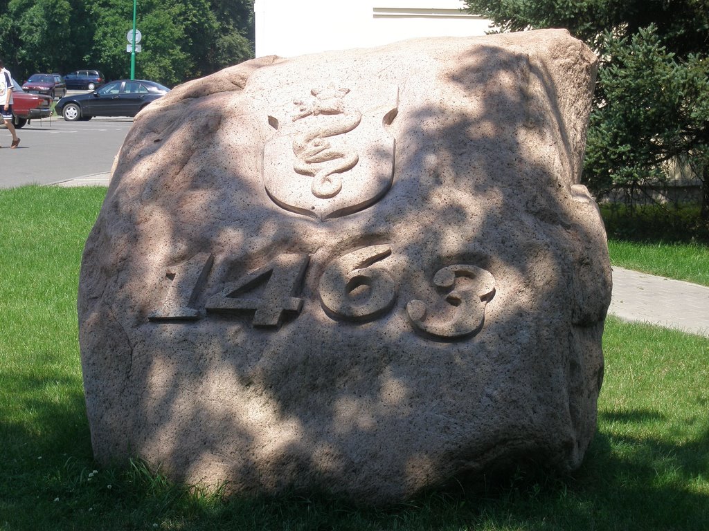 Interesting stone, Пружаны