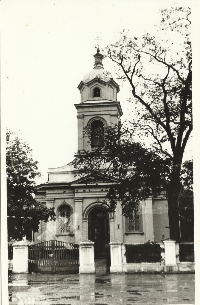 Здесь в 1899г. крестили моего деда. снимок 1980г., Пружаны