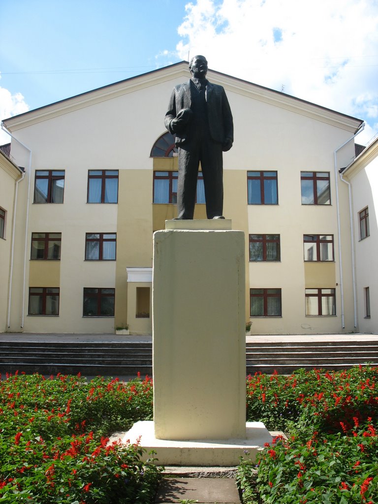 Памятник Ленину / Memorial to Lenin, Барань