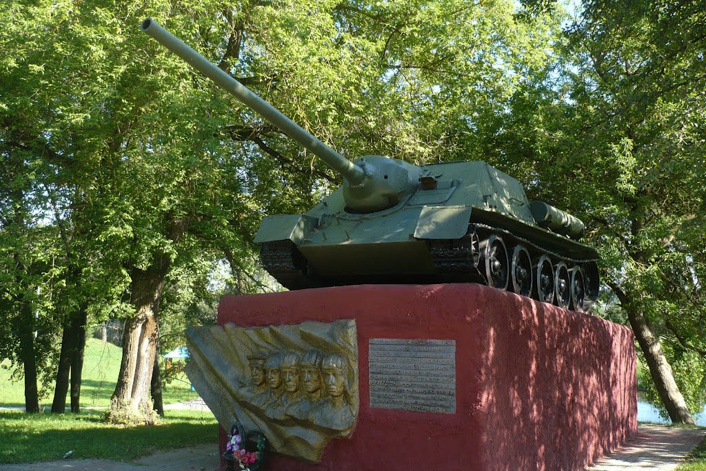 WWII Monument / Baran / Belarus, Барань