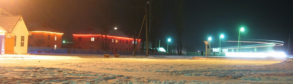 Biahomĺ near bus station, Бегомль