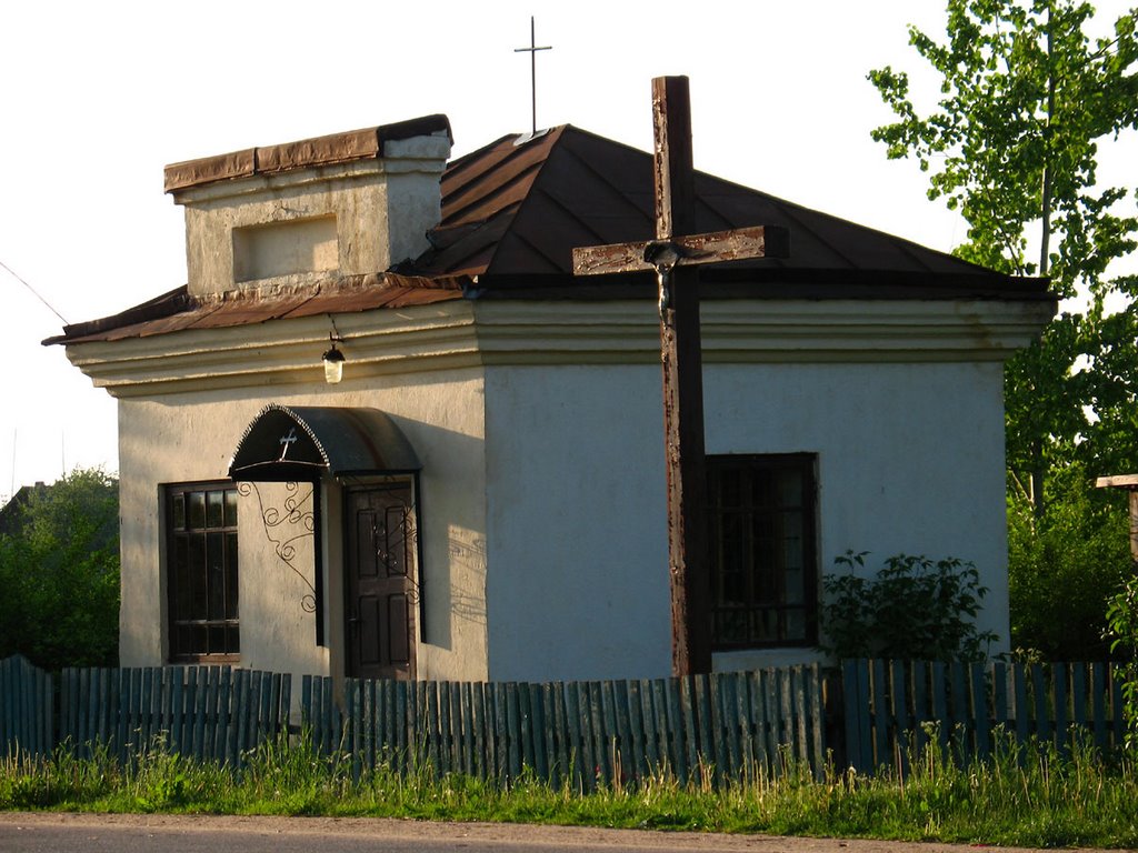 Catholic chapel at the former kerosene shop in Biahomĺ, Бегомль