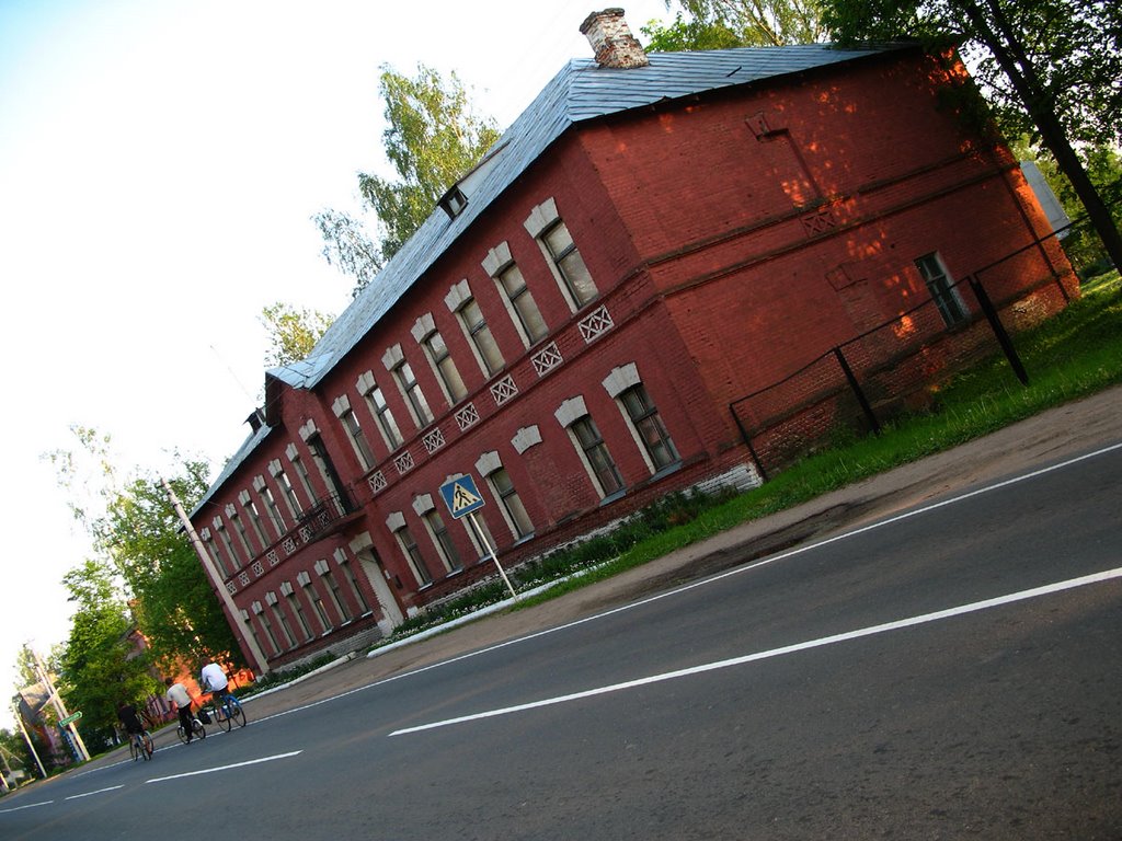 Biahomĺ museum of regional (former distillery), Бегомль