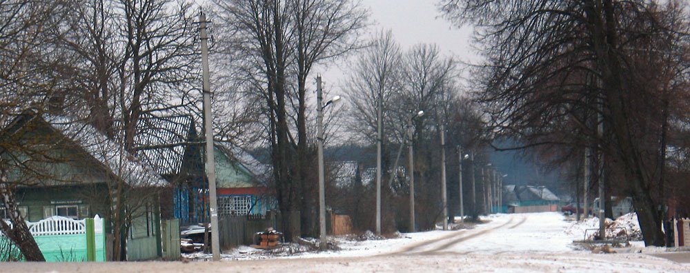 Čyrvonaarmiejskaja (Red Army) street in Biahomĺ, Бегомль
