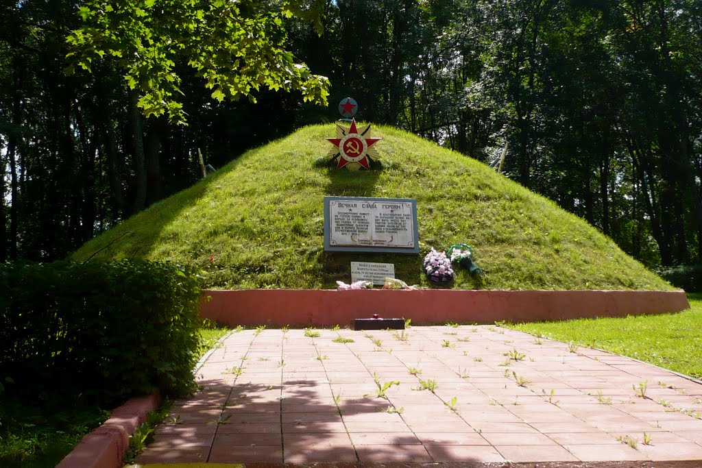 WWII Monument / Beshankowitsji / Belarus, Бешенковичи